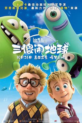 《美人图》无删减版