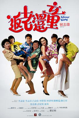 欧美激情视频网站